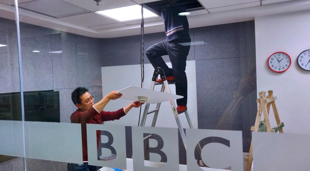 BBC Office Purifier Setup