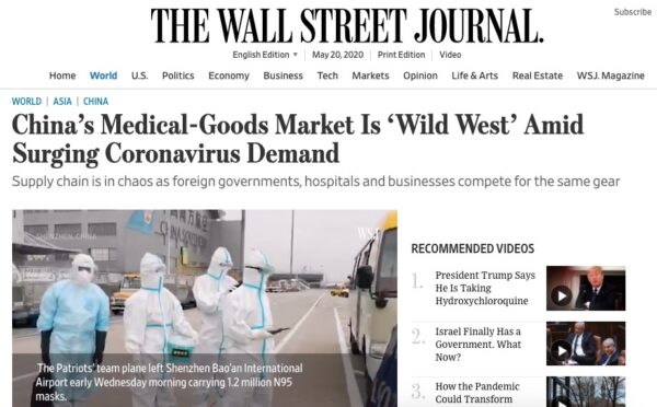 Wall Street Journal Article on Masks in China: Wild West