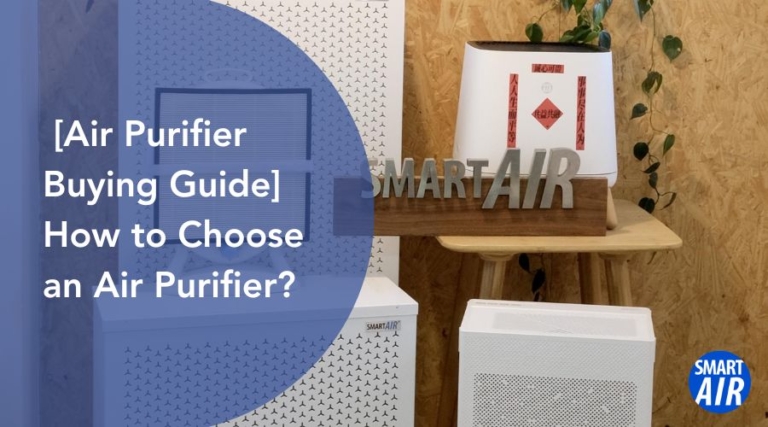Air Purifier Buying Guide How To Choose An Air Purifier Smart Air air-purifier-buying-guide-how-to-choose-an-air-purifier-smart-air