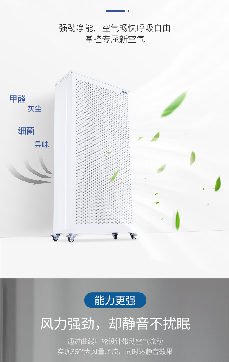 大胖详情页_06