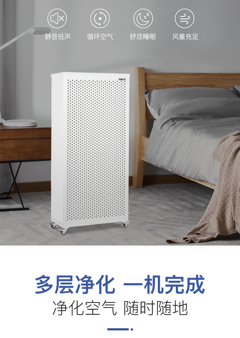 大胖详情页_07