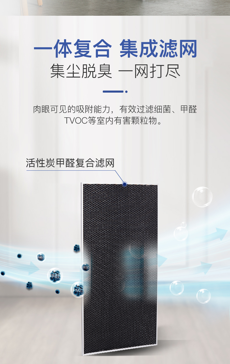 大胖详情页_10