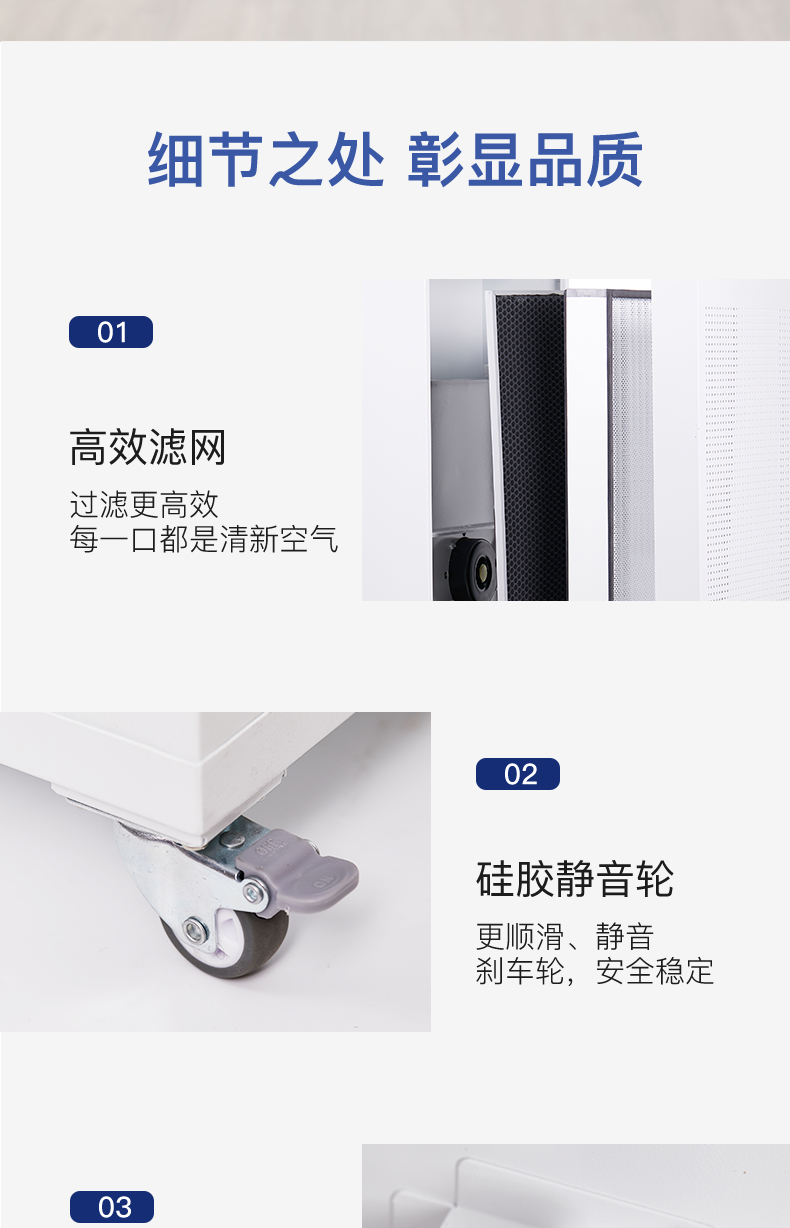 大胖详情页_11