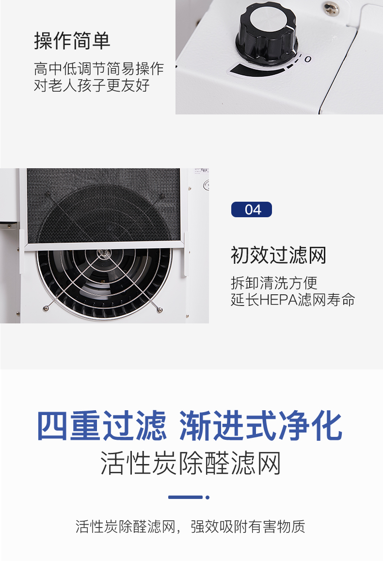 大胖详情页_12