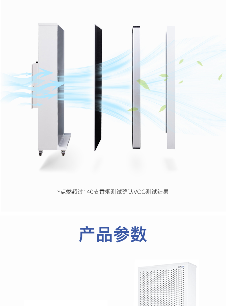 大胖详情页_13