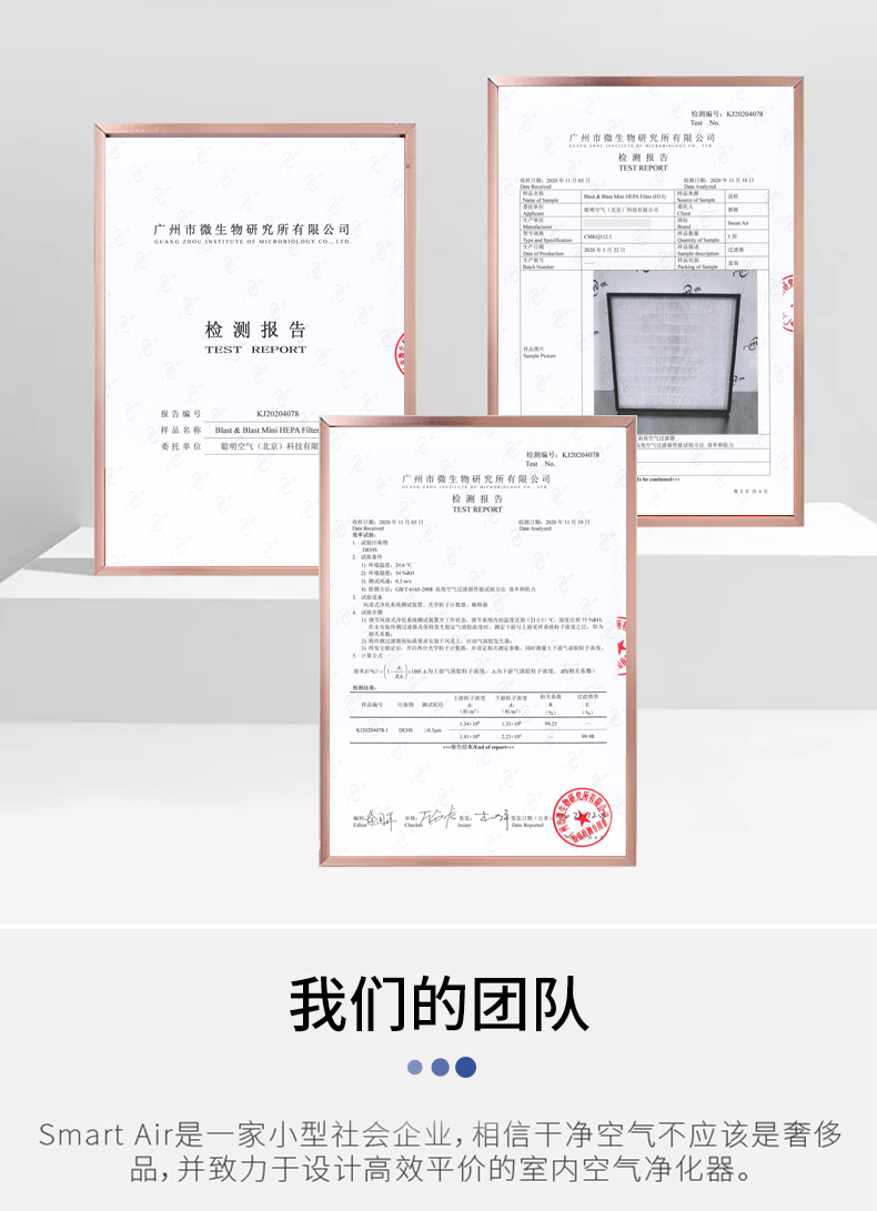大胖详情页_15