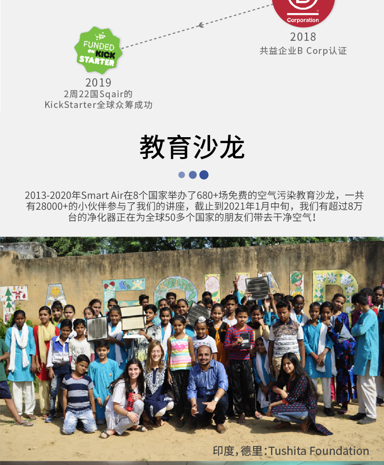 大胖详情页_18