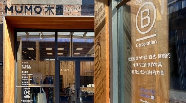 Mumo Furniture Store X Smart Air