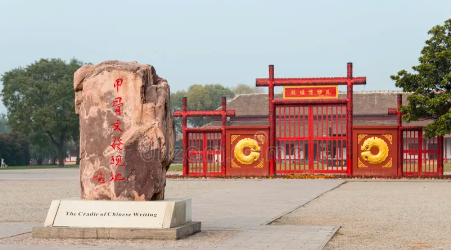 Anyang, la Chine a l’une des pires pollutions atmosphériques au monde