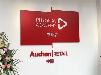 Auchan retail B2B clean air pollution system