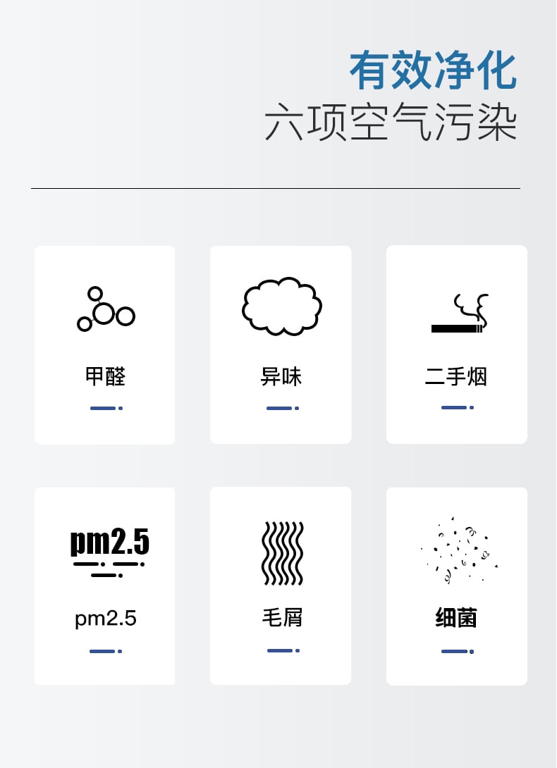 大胖详情页250812_002