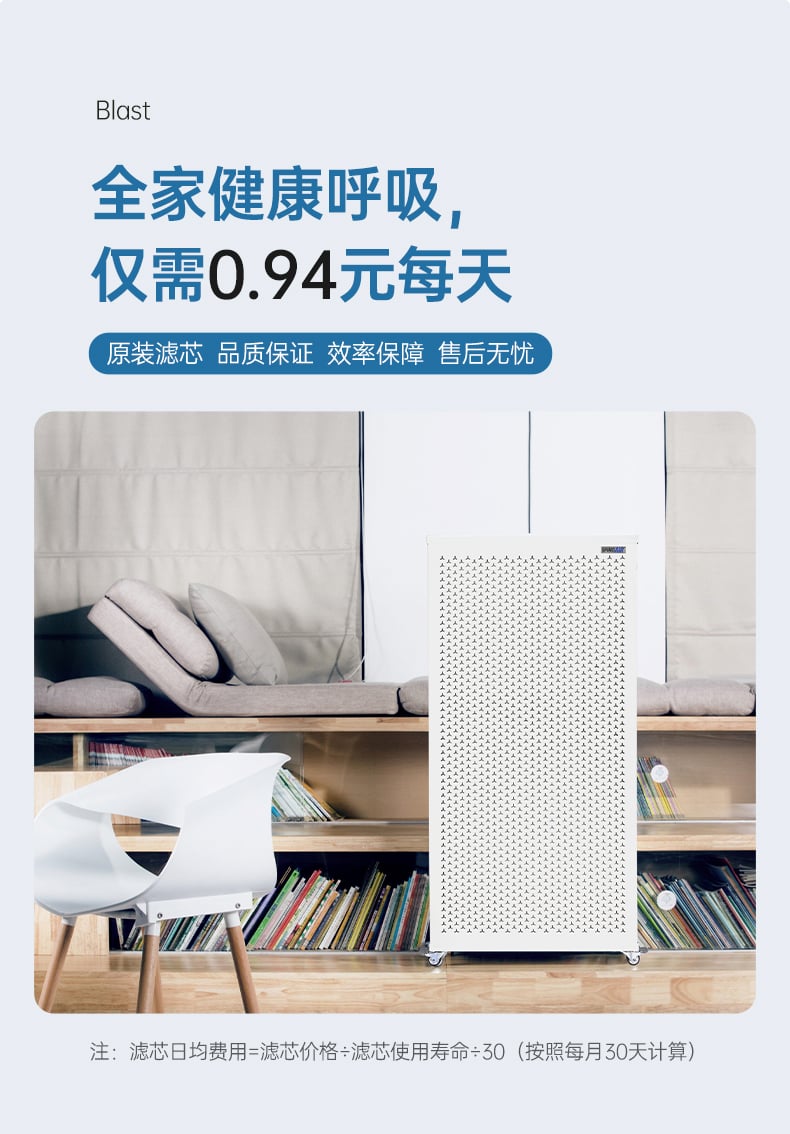 大胖详情页250812_007